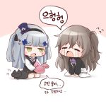  2girls alternate_costume ascot assault_rifle bag bangs black_cat bow bowtie cat checkered checkered_bow closed_eyes crying girls_frontline green_eyes gun h&amp;k_hk416 hair_ornament hairband hat highres hk416_(girls_frontline) honyang korean_text long_hair mini_hat multiple_girls rifle silver_hair speech_bubble translation_request ump45_(girls_frontline) weapon 