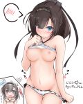  1girl 2019 akizuki_(kantai_collection) ass_visible_through_thighs bikini black_hair black_hairband bloated blue_eyes blush breasts breasts_outside censored closed_mouth collarbone dated embarrassed food giraffe_(ilconte) hairband halter_top halterneck highres implied_pregnancy implied_sex kantai_collection lifted_by_self looking_at_viewer medium_breasts navel open_mouth ponytail self_expose simple_background solo swimsuit thigh_gap tissue_box translation_request twitter_username upper_body white_background white_bikini 