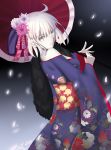  1girl absurdres black_kimono breasts dutch_angle fate/grand_order fate_(series) floral_print flower from_side furisode hair_flower hair_ornament highres holding holding_umbrella japanese_clothes jeanne_d&#039;arc_(alter)_(fate) jeanne_d&#039;arc_(fate)_(all) kimono long_sleeves looking_at_viewer medium_breasts obi off_shoulder petals pink_flower print_kimono red_umbrella sash short_hair sideboob silver_hair sitnon solo standing umbrella white_flower white_skin wide_sleeves yellow_eyes yukata 