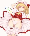  arm_up ascot ass_visible_through_thighs bangs blonde_hair bloomers bloomers_pull bow breasts commentary_request cowboy_shot crystal dutch_angle eyebrows_visible_through_hair fangs flandre_scarlet frilled_shirt_collar frills from_below gluteal_fold grey_background hair_between_eyes hair_tie hand_on_headwear hat hat_ribbon highres long_hair looking_at_viewer miyo_(ranthath) mob_cap navel one_side_up panties panties_under_bloomers petticoat puffy_short_sleeves puffy_sleeves red_bow red_eyes red_ribbon red_skirt red_vest ribbon shirt short_sleeves side-tie_panties simple_background skirt skirt_set small_breasts solo standing stomach thighs touhou underwear vest white_bloomers white_hat white_panties white_shirt wings wristband yellow_neckwear 
