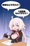  1girl asahi_(fullmetal_madness) bangs bikini black_bikini black_choker black_gloves breasts choker cleavage collarbone commentary_request eyebrows_visible_through_hair fate/grand_order fate_(series) gloves hair_between_eyes holding holding_pen jeanne_d&#039;arc_(alter_swimsuit_berserker) jeanne_d&#039;arc_(fate)_(all) large_breasts long_hair long_sleeves looking_at_viewer o-ring o-ring_bikini o-ring_top open_mouth pen pink_hair round_teeth shrug_(clothing) solo sweat swimsuit teeth translation_request upper_body upper_teeth v-shaped_eyebrows yellow_eyes 
