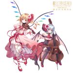  2girls alternate_costume ascot bangs bare_shoulders bat_wings black_legwear blonde_hair blue_hair blush bow braid breasts cello chinese_text commentary_request crystal detached_sleeves dress eyebrows_visible_through_hair flandre_scarlet flower frills full_body hair_flower hair_intakes hair_ornament hair_ribbon highres holding holding_instrument instrument kure~pu leg_ribbon long_hair long_sleeves looking_at_viewer mary_janes medium_breasts multiple_girls no_hat no_headwear off-shoulder_dress off_shoulder pink_dress pink_flower pink_rose red_bow red_eyes red_footwear red_neckwear red_ribbon red_sash remilia_scarlet ribbon rose sash shoes short_hair siblings side_ponytail simple_background sisters sitting smile thighhighs touhou translation_request violin white_background white_legwear wings 