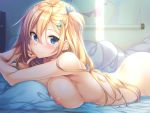  aikagi azarashi_soft bed blonde_hair blue_eyes blush breasts game_cg gintarou_(kurousagi108) long_hair nipples nude tagme_(character) 