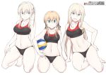  3girls anchor_hair_ornament aqua_eyes barefoot beach_volleyball bikini bismarck_(kantai_collection) black_bikini blonde_hair blue_eyes character_name graf_zeppelin_(kantai_collection) grey_eyes hair_between_eyes hair_ornament kantai_collection kneeling looking_at_viewer low_twintails multiple_girls open_mouth prinz_eugen_(kantai_collection) sidelocks simple_background smile souji sports_bikini squatting swimsuit tsurime twintails volleyball white_background 