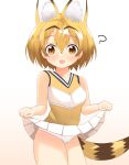  1girl :d ? animal_ear_fluff animal_ears bangs bare_arms bare_shoulders blonde_hair breasts brown_background brown_eyes brown_shirt cameltoe collarbone cowboy_shot crotch_seam eyebrows_visible_through_hair gradient gradient_background hair_between_eyes highres kemono_friends lifted_by_self looking_at_viewer open_mouth panties pleated_skirt serval_(kemono_friends) serval_ears serval_tail shin01571 shirt skirt skirt_lift sleeveless sleeveless_shirt small_breasts smile solo striped_tail tail underwear white_background white_panties white_skirt 