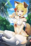  1girl animal_ears bangs bare_shoulders bikini blonde_hair blue_sky braid breasts bush cleavage cloud collarbone commentary_request criss-cross_halter day dog_ears erune eyebrows_visible_through_hair flower front-tie_top granblue_fantasy hair_flower hair_ornament halterneck hibiscus highres hyouta_(yoneya) indian_style kneehighs legs looking_at_viewer midriff ocean on_rock open_mouth outdoors over-kneehighs palm_leaf panties plant short_hair side-tie_bikini side-tie_panties sideboob sitting sky small_breasts soles solo stomach sunlight swimsuit tail thighhighs tree underwear vajra_(granblue_fantasy) water white_legwear 