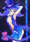  1girl absurdres areolae arm_up armpits ass blue-tinted_eyewear blue_cat blue_gloves blue_hair blue_headwear blue_skirt breasts cat_tail choker closed_mouth detached_sleeves from_side gloves hair_ornament highres long_hair long_sleeves looking_at_viewer miniskirt mitaka nipples precure shiny shiny_hair skirt small_breasts smile solo standing star_twinkle_precure sunglasses tail thighhighs white_legwear white_sleeves yellow_eyes 