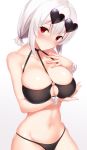  1girl alternate_costume arm_under_breasts azur_lane bangs bare_shoulders bikini black_bikini black_choker blush breasts caburi_cat choker cleavage closed_mouth crossed_bangs eyebrows_visible_through_hair eyelashes eyewear_on_head gradient gradient_background grey_background groin hair_between_eyes hand_on_breast hand_on_own_chest head_tilt heart heart-shaped_eyewear highres large_breasts looking_at_viewer navel o-ring o-ring_bikini o-ring_top pink-framed_eyewear scrunchie shiny shiny_skin short_hair sidelocks sirius_(azur_lane) sirius_(midsummer_seirios)_(azur_lane) skindentation solo sunglasses swimsuit tareme white_background white_hair white_scrunchie wrist_scrunchie 