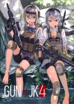  2girls absurdres barefoot bike_shorts blonde_hair blurry blurry_background bubble_tea bubble_tea_challenge bullpup dreadtie drinking drinking_straw english_text gloves gun headset highres holding holding_gun holding_weapon knee_pads load_bearing_vest looking_at_viewer multiple_girls original outdoors plaid plaid_skirt school_uniform scope shooting_glasses silver_hair sitting skirt tablet_pc water weapon weapon_request 