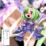  ! 1:1 2015 5_fingers accessory animal_humanoid bodily_fluids brave_fencer_musashi breasts censored clothed clothing convenient_censorship embarrassed eyelashes female fingers green_eyes green_hair hair headband hi_res humanoid japanese_text kuranosuke light mammal mammal_humanoid mouse_humanoid murid murid_humanoid murine murine_humanoid navel no_underwear open_mouth rodent rodent_humanoid solo sunlight sweat text topo_(musashi) upskirt 
