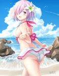  1girl adapted_costume ass beach bikini bikini_skirt blue_sky bow bow_bikini cloud day fate/grand_order fate_(series) flower hair_flower hair_ornament hair_over_one_eye mash_kyrielight ocean outdoors pink_bow purple_eyes purple_hair short_hair sky skyrail solo swimsuit swimsuit_of_perpetual_summer white_bikini white_flower 