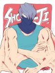  1boy artist_name boku_no_hero_academia character_name crossed_arms extra_arms hair_over_one_eye highres jjsnn male_focus mask purple_hair shouji_mezou solo white_background 