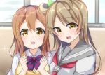  2girls cosplay costume_switch kunikida_hanamaru long_hair love_live! love_live!_school_idol_project love_live!_sunshine!! minami_kotori multiple_girls one_side_up otonokizaka_school_uniform sakurachoco school_uniform upper_body uranohoshi_school_uniform yellow_eyes 