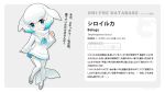  16:9 animal_humanoid beluga_humanoid blue_hair bottomwear cetacean cetacean_humanoid clothed clothing dress ear_fins fan_character female fin footwear hair hi_res humanoid japanese_text kemono_friends legwear mammal marine marine_humanoid multicolored_hair sailor_uniform shoes short_hair skirt solo stylecase tail_fin text thigh_highs toothed_whale_humanoid translation_request white_hair 
