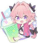  1boy :d arm_up astolfo_(fate) bangs bikini bikini_skirt black_bow bow braid chibi commentary_request cup drinking_straw eyebrows_visible_through_hair fang fate/apocrypha fate_(series) flip-flops food hair_between_eyes hair_bow hair_intakes ice_cream kusumoto_touka long_hair looking_at_viewer male_focus multicolored_hair open_clothes open_mouth open_shirt otoko_no_ko outstretched_arm outstretched_hand pink_hair pink_shirt purple_eyes sandals shiny shiny_hair shirt short_sleeves single_braid skin_fang smile solo star starry_background streaked_hair swimsuit v-shaped_eyebrows white_background white_bikini white_hair 