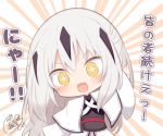  +_+ 1girl :3 :d bangs beni_shake black_hair chibi commentary_request eyebrows_visible_through_hair fang fate/grand_order fate_(series) grey_hair hair_between_eyes leaning_to_the_side long_hair long_sleeves looking_at_viewer multicolored_hair nagao_kagetora_(fate) open_mouth outstretched_arm signature smile solo sunburst sunburst_background translation_request two-tone_hair upper_body v-shaped_eyebrows very_long_hair wide_sleeves yellow_eyes 
