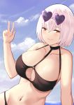  1girl absurdres alternate_costume azur_lane bangs bare_shoulders bikini black_bikini black_choker blue_sky blush breasts choker closed_mouth cloud collarbone day eyebrows_visible_through_hair eyewear_on_head hair_between_eyes hand_up heart heart-shaped_eyewear highres large_breasts leaning_to_the_side looking_at_viewer navel o-ring o-ring_bikini o-ring_top ocean outdoors pink-framed_eyewear red_eyes shiny shiny_skin short_hair sirius_(azur_lane) sirius_(midsummer_seirios)_(azur_lane) sky smile solo sunglasses swimsuit user_fykt5252 v water white_hair 