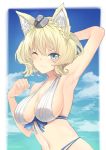  1girl animal_ears armpits bikini blonde_hair blue_eyes blue_sky breasts cat_ears cloud colorado_(kantai_collection) commentary_request day garrison_cap grey_headwear hat horizon kantai_collection large_breasts looking_at_viewer navel ocean one_eye_closed outdoors short_hair side_braids sky smile solo striped striped_bikini swimsuit upper_body white_bikini yuzuruka_(bougainvillea) 