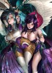  2girls bangs breasts character_request green_hair highres league_of_legends long_hair looking_at_viewer multiple_girls open_mouth purple_hair tnwjd2tkfkd upper_teeth 