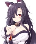  1girl animal_ears bare_shoulders barrel black_hair blush breasts cleavage collar commentary_request dress hair_over_one_eye highres huge_breasts imaizumi_kagerou jewelry long_hair looking_at_viewer off-shoulder_dress off_shoulder red_eyes shiny shiny_skin solo tears touhou white_dress wolf_ears xialu_zajin 