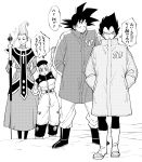  1girl 3boys :o absurdres arm_behind_back arm_up black_footwear black_hair boots bulma clenched_hand clothes_writing coat dragon_ball dragon_ball_super dragon_ball_super_broly dress egyptian_clothes expressionless eyebrows_visible_through_hair eyelashes flower frown full_body grey_dress greyscale hands_in_pockets height_difference highres holding holding_staff huge_filesize light_smile long_sleeves looking_back miiko_(drops7) monochrome multiple_boys open_mouth outstretched_arm serious simple_background smile son_gokuu spacesuit speech_bubble spiked_hair staff standing translation_request v-shaped_eyebrows vegeta whis white_background white_footwear white_hair winter_clothes winter_coat 