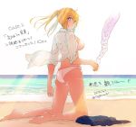  1girl 2019 ass barefoot beach blonde_hair blue_eyes blue_skirt bra breasts dated kneeling light_smile looking_back medium_breasts ocean official_art onishima_homare outdoors sagaraise shirt skirt skirt_removed solo sounan_desuka? sunlight translation_request twintails twitter_username underwear wet wet_clothes white_shirt wind 