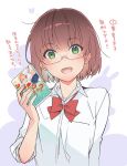  1girl amatani_mutsu artist_self-reference bow bowtie brown_hair commentary_request glasses green_eyes looking_at_viewer manga_(object) official_art open_mouth sagaraise school_uniform shirt smile solo sounan_desuka? translation_request upper_body white_shirt 