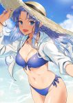  1girl :d beach bikini blue_bikini blue_eyes blue_hair blue_lips blue_nails blue_sky blush braid breasts caster cleavage cloud collarbone cowboy_shot day doushimasho fate/stay_night fate_(series) groin hand_on_headwear hat jacket jewelry large_breasts long_hair navel necklace ocean open_clothes open_jacket open_mouth outdoors pointy_ears sand side_braid sky smile solo sparkle stomach straw_hat sunlight sweat swimsuit thighs 