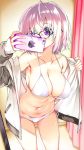  1girl bikini breasts cellphone cellphone_camera cleavage commentary_request fate/grand_order fate_(series) feet_out_of_frame glasses hair_over_one_eye highres holding holding_cellphone holding_phone jacket large_breasts lavender_hair mash_kyrielight navel open_clothes open_jacket phone pink_curtains purple_eyes purple_hair room self_shot shimeji_(4_me_ji) short_hair side-tie_bikini solo swimsuit white_bikini yellow_background 