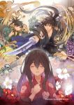  1boy 2girls :o absurdres amputee androgynous artist_name black_hair brown_eyes child closed_eyes dated demon dororo_(character) dororo_(tezuka) dual_wielding flat_chest floral_print flower hair_over_one_eye highres holding hyakkimaru_(dororo) japanese_clothes katana kimono long_hair looking_at_viewer ming_qi_bibi mio_(dororo) multiple_girls music open_mouth pile_of_skulls ponytail prosthesis prosthetic_arm red_flower singing standing sword upper_body very_long_hair weapon white_flower 