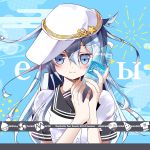  1girl black_sailor_collar blue_eyes blush bottle hair_between_eyes hammer_and_sickle hat hibiki_(kantai_collection) highres holding holding_bottle itotin kantai_collection long_hair sailor_collar sailor_shirt shirt short_sleeves silver_hair smile solo verniy_(kantai_collection) white_headwear white_shirt 