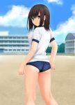  1girl adjusting_buruma adjusting_clothes ass bangs blue_buruma blue_sky blurry blurry_background blush breasts brown_eyes brown_hair building buruma closed_mouth cloud cloudy_sky commentary_request day depth_of_field eyebrows_visible_through_hair gym_shirt gym_uniform hair_between_eyes highres looking_at_viewer looking_back nonaka_ritsu original outdoors puffy_short_sleeves puffy_sleeves shirt short_sleeves sidelocks sky small_breasts solo standing white_shirt 