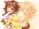  0_0 2girls :3 animal_ear_fluff animal_ears bone_hair_ornament braid braided_tail brown_eyes brown_hair dog_ears dog_tail flower hair_ornament hairclip hololive hood hoodie inugami_korone leaf looking_at_viewer multiple_girls nekomata_okayu open_mouth projected_inset smile souffle_sable stuffed_toy sunflower tagme tail virtual_youtuber white_background 