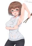  bang_dream! megane naitou_kirara tagme 