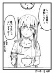  1girl alternate_costume bowl chopsticks clock head_tilt headband headgear kantai_collection kawashina_(momen_silicon) lineart looking_at_viewer monochrome rice_bowl shirt short_hair short_sleeves solo t-shirt taihou_(kantai_collection) towel towel_around_neck translation_request upper_body 