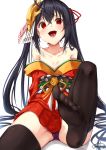  1girl :d ahoge arm_support azur_lane bangs bare_shoulders black_hair black_legwear blush breasts collarbone eyebrows_visible_through_hair foot_up hair_between_eyes hakama_skirt japanese_clothes kimono long_hair looking_at_viewer mask mask_on_head mofu_cat001 obi off_shoulder open_mouth panties purple_panties red_eyes red_kimono red_ribbon red_skirt ribbon sash signature simple_background skirt smile solo striped striped_ribbon taihou_(azur_lane) thighhighs twintails underwear very_long_hair white_background younger 