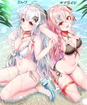  2girls absurdres armpits ass beach bikini black_bikini breasts choker closed_mouth frilled_bikini frills from_above girls_frontline hair_ornament hair_ribbon hairclip hands_up highres iws-2000_(girls_frontline) jewelry kneeling large_breasts leaf multiple_girls necklace negev_(girls_frontline) open_mouth pink_hair red_eyes ribbon seiza shoes silver_hair sitting star star_hair_ornament sunlight swimsuit tia_(4017342) water wet white_bikini 