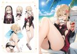  1girl ahoge artoria_pendragon_(all) ass bare_shoulders beach black_swimsuit braid breasts casual_one-piece_swimsuit chair crown_braid day excalibur fate/grand_order fate_(series) flower food glasses hair_bun hair_flower hair_ornament hair_ribbon halterneck hood hoodie ice_cream jacket light_brown_hair lounge_chair lying mouth_hold multiple_views mysterious_heroine_x_(alter) off_shoulder on_back one-piece_swimsuit open_clothes open_jacket outdoors parted_lips ribbon semi-rimless_eyewear short_hair side-tie_swimsuit sidelocks small_breasts sundae sunlight swimsuit tokki under-rim_eyewear yellow_eyes 