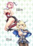  2girls ass bangs bar_censor black_gloves black_legwear blonde_hair blue_eyes blue_neckwear blush boots breasts breasts_outside capelet censored character_name closed_mouth colorado_(kantai_collection) dress elbow_gloves eyebrows_visible_through_hair from_side garrison_cap giuseppe_garibaldi_(kantai_collection) gloves grey_dress grey_headwear hair_between_eyes hat headgear highres hisasi kantai_collection knee_boots large_breasts legs_folded looking_at_viewer motion_lines multiple_girls necktie no_bra no_panties open_mouth pantyhose pink_eyes pink_hair pleated_dress pleated_skirt red_footwear red_skirt shirt short_hair side_braids sideboob skirt sleeveless sweatdrop torn_clothes underboob white_gloves white_headwear white_shirt 