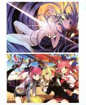  1girl 6+girls ;d animal_ears armband asymmetrical_horns bangs bb_(fate)_(all) bb_(fate/extra_ccc) bike_shorts blonde_hair blue_eyes bow breasts buruma clenched_teeth elizabeth_bathory_(fate) elizabeth_bathory_(fate)_(all) fang fate/extra fate/extra_ccc fate_(series) fox_ears full_moon gakuran gloves green_eyes grin gym_uniform hair_bow hair_censor hair_over_breasts hair_over_crotch hair_ribbon heterochromia highres horns jacket kishinami_hakuno_(female) kishinami_hakuno_(male) long_hair medium_breasts meltryllis moon multiple_girls navel nero_claudius_(fate) nero_claudius_(fate)_(all) night nude official_art one_eye_closed open_mouth ouendan passion_lip pink_hair pointy_ears pom_poms purple_eyes purple_hair red_bow red_eyes relay_baton ribbon school_uniform smile sports_festival tail tamamo_(fate)_(all) tamamo_no_mae_(fate) teeth thighhighs track_jacket type-moon very_long_hair wada_aruko yellow_eyes yellow_moon 