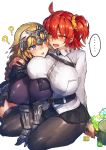  ... 2girls ? ahoge alternate_breast_size arm_around_shoulder armor armored_dress black_legwear blonde_hair blush braid breast_press breasts chain chaldea_uniform cube empty_eyes eyebrows_visible_through_hair fate/apocrypha fate/grand_order fate_(series) faulds flying_sweatdrops fujimaru_ritsuka_(female) gauntlets hair_between_eyes hair_ornament hair_scrunchie hammer headpiece heavy_breathing highres huge_breasts impossible_clothes jacket jeanne_d&#039;arc_(fate) jeanne_d&#039;arc_(fate)_(all) large_breasts long_braid long_hair looking_at_another melon22 multiple_girls nose_blush one_side_up open_mouth orange_eyes orange_hair pantyhose purple_eyes saliva scrunchie side_ponytail single_braid sitting speech_bubble spoken_ellipsis spoken_question_mark sweatdrop thighhighs very_long_hair white_background white_jacket yellow_scrunchie yuri 