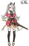  1girl ayakashi_kyoushuutan black_legwear brown_gloves cura elbow_gloves full_body gloves gun holding holding_gun holding_weapon long_hair looking_at_viewer official_art oni oni_horns pointy_ears red_eyes saki_(ayakashi_kyoushuutan) sandals silver_hair simple_background smile standing twintails weapon white_background 