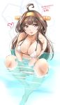  1girl 2018 ahoge bikini bikini_day breasts brown_hair cleavage heart highres kantai_collection kongou_(kantai_collection) large_breasts long_hair looking_at_viewer parted_lips partially_submerged purple_eyes solo swimsuit tororo_ten v_arms white_bikini 