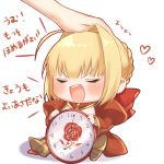  1girl :d ahoge bangs blonde_hair blush boots bow braid chibi clock closed_eyes dress eyebrows_visible_through_hair fate/extra fate_(series) full_body hair_bow hair_intakes heart highres juliet_sleeves long_sleeves nero_claudius_(fate) nero_claudius_(fate)_(all) open_mouth out_of_frame petting puffy_sleeves red_bow red_dress round_teeth shoe_soles sidelocks sitting smile solo_focus teeth translation_request upper_teeth v-shaped_eyebrows white_background yayoimaka03 