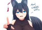  1girl animal_ear_fluff animal_ears artist_request black_hair blue_eyes copyright_request english_text eyebrows_visible_through_hair kiri_(sub-res) looking_at_viewer original smile sub-res tagme 