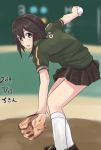  1girl artist_name baseball_mitt black_hair black_skirt blurry chicken_(chickenx) commentary_request dated depth_of_field green_jacket hayasui_(kantai_collection) jacket kantai_collection leaning_forward looking_at_viewer pitching pleated_skirt short_hair silver_eyes skirt socks softball solo squatting track_jacket white_legwear 