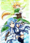  2girls asuna_(sao) asuna_(sao-alo) bare_shoulders belt blonde_hair blue_background blue_eyes blue_hair blue_legwear blush boots braid breasts brown_footwear collaboration commentary_request detached_sleeves digital_dissolve elf fairy_wings freekenji422 full_body green_eyes green_wings highres large_breasts leafa lips long_hair looking_at_viewer multiple_girls pointy_ears ponytail puma_(hyuma1219) shiny shiny_hair side_braid skirt smile sword sword_art_online thighhighs twin_braids twitter_username very_long_hair weapon white_legwear wings 