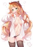  1girl animal_ear_fluff animal_ears arknights bangs black_panties blonde_hair breasts brown_legwear brushing_teeth cat_ears character_request cleavage collarbone collared_shirt cup dress_shirt drill_hair eyebrows_visible_through_hair fang green_eyes hands_up head_tilt highres holding holding_cup large_breasts long_hair mug nahaki navel open_clothes open_mouth open_shirt panties shirt side-tie_panties simple_background solo thighhighs toothbrush twin_drills underwear very_long_hair white_background white_shirt 