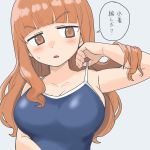  1girl adjusting_clothes adjusting_swimsuit bangs blue_swimsuit blunt_bangs blush breasts bursting_breasts collarbone competition_school_swimsuit d: eyebrows_visible_through_hair frown girls_und_panzer grey_background half-closed_eyes hand_up head_tilt highres large_breasts lifted_by_self long_hair looking_at_viewer one-piece_swimsuit open_mouth orange_eyes orange_hair school_swimsuit sideboob sidelocks simple_background solo speech_bubble standing strap_lift sweatdrop swimsuit takebe_saori twitter_username upper_body v-shaped_eyebrows wavy_hair yabai_gorilla 