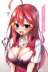  1girl ahoge bangs blue_eyes blush bra breasts cleavage commentary_request eyebrows_visible_through_hair go-toubun_no_hanayome hair_between_eyes hair_ornament highres large_breasts long_hair looking_at_viewer looking_down nakano_itsuki open_mouth polka_dot polka_dot_bra ramchi red_bra red_hair shirt short_sleeves solo star star_hair_ornament torn_clothes translation_request underwear uniform white_shirt 